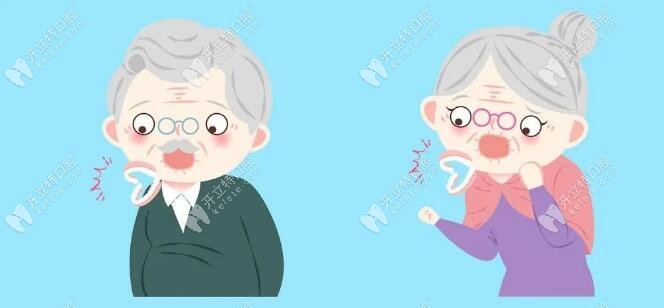 當(dāng)心！這種“假牙吃進(jìn)肚子的事故”年年有,這類老人請注意!