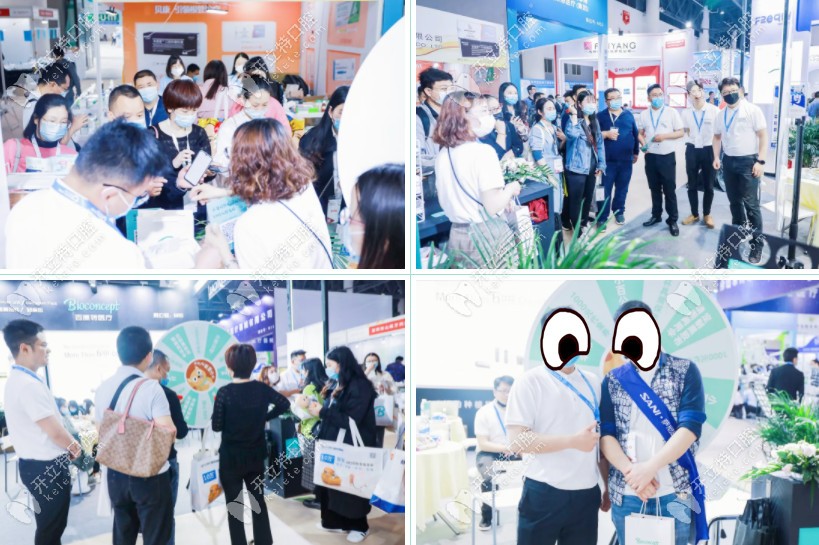 現(xiàn)場(chǎng)還有游戲環(huán)節(jié)