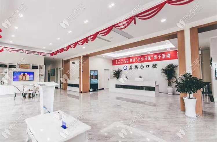 該院的大廳 該院的大廳