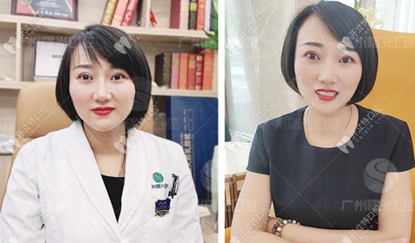 美女醫(yī)生親自體驗皓齒美白后