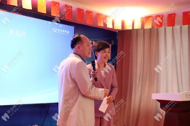 劉先生談術后感受