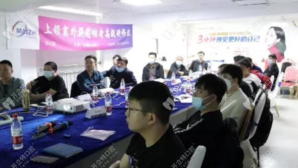 易繼恩提出個(gè)人見(jiàn)解