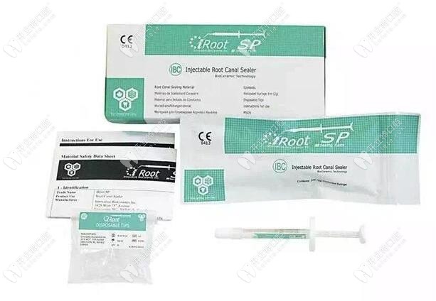 iroot根管治療糊劑