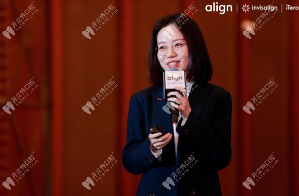 馬瀧齒科南京診所院長(zhǎng)邰怡