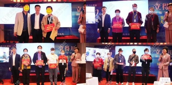 獲獎市民朋友&合影留念