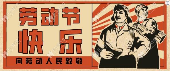5.1大鉅惠0元領(lǐng)卡,洗牙.補(bǔ)牙.牙齒美白3折平民價格搶先入