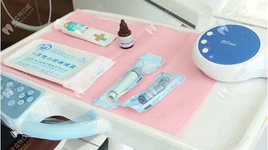 一次性的診療工具