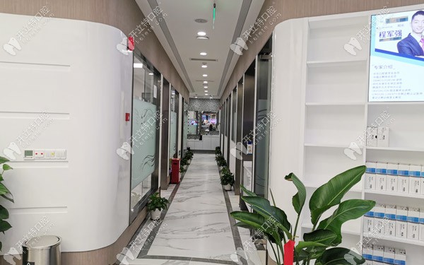 星邁口腔的走廊 星邁口腔的走廊