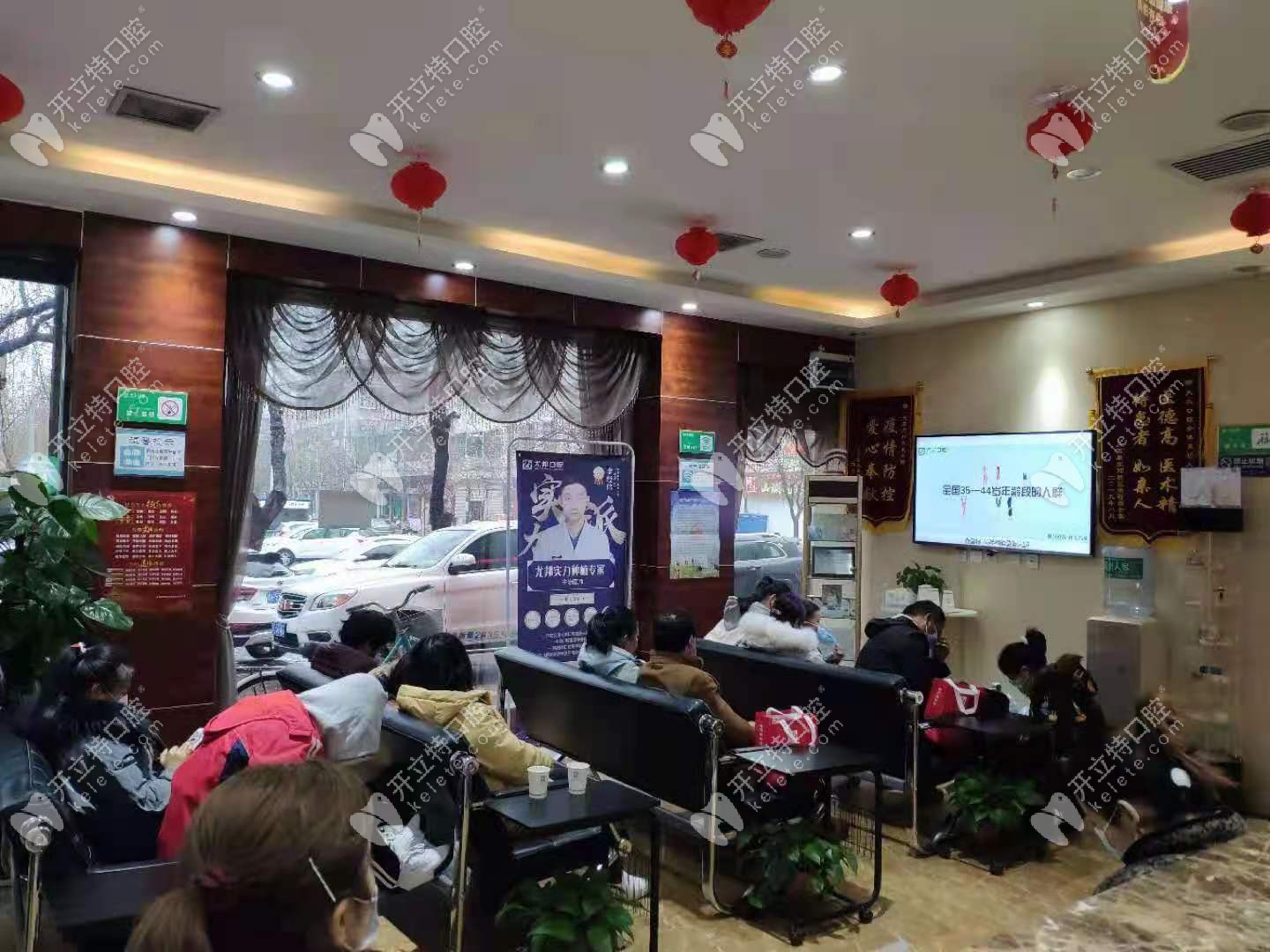 大荔大大口腔環(huán)境