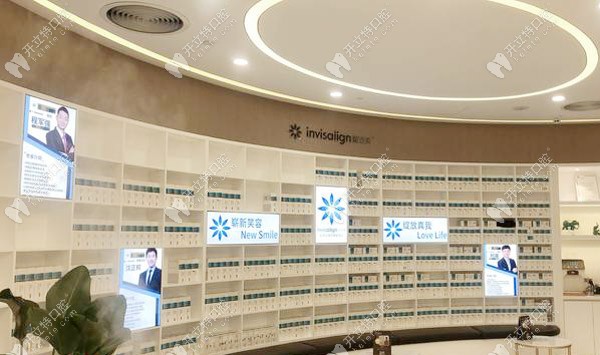 滿當當?shù)碾[適美透明牙套 滿當當?shù)碾[適美透明牙套