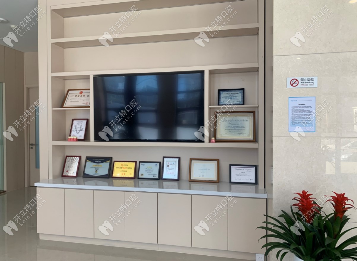 北京科爾榮譽(yù)獎(jiǎng)牌陳列柜