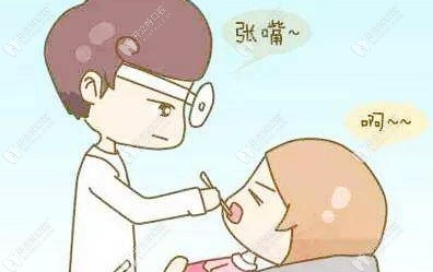 醫(yī)生很溫柔的拔牙