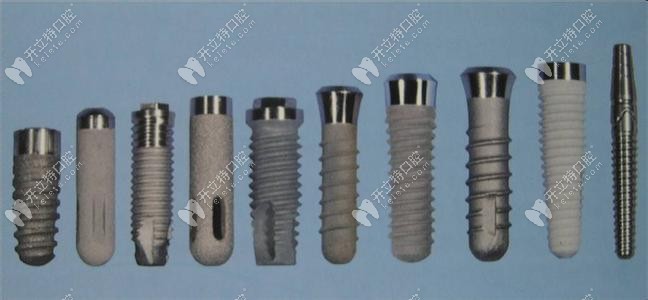 不同品牌種植體對比