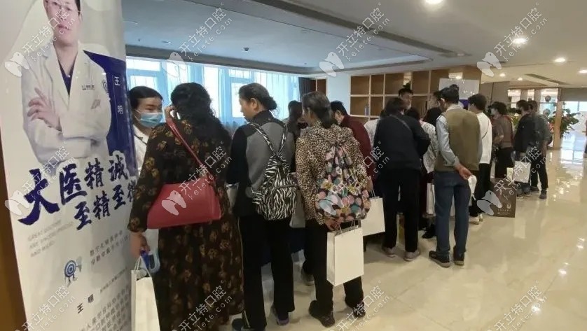 叔叔阿姨來美奧口腔圖示