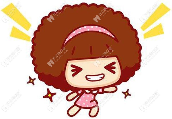 松豐齒科的種植技術(shù)還是很給力