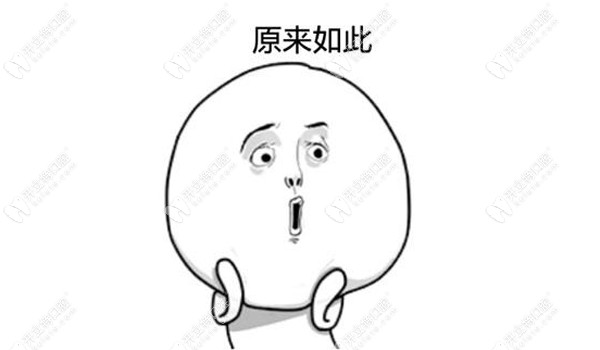 全瓷牙較全鋯牙價(jià)格貴